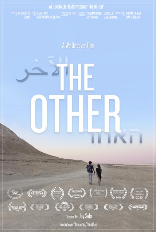 'The Other' 'The Other'