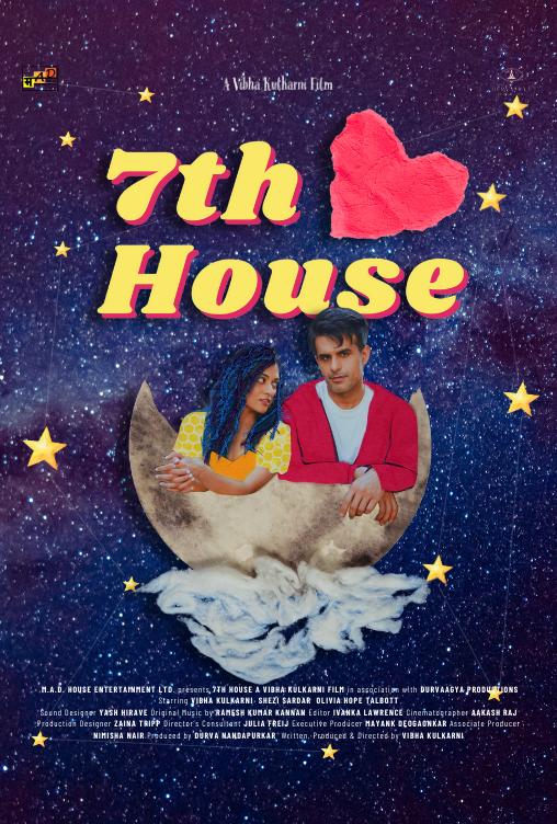 7th House 7th House