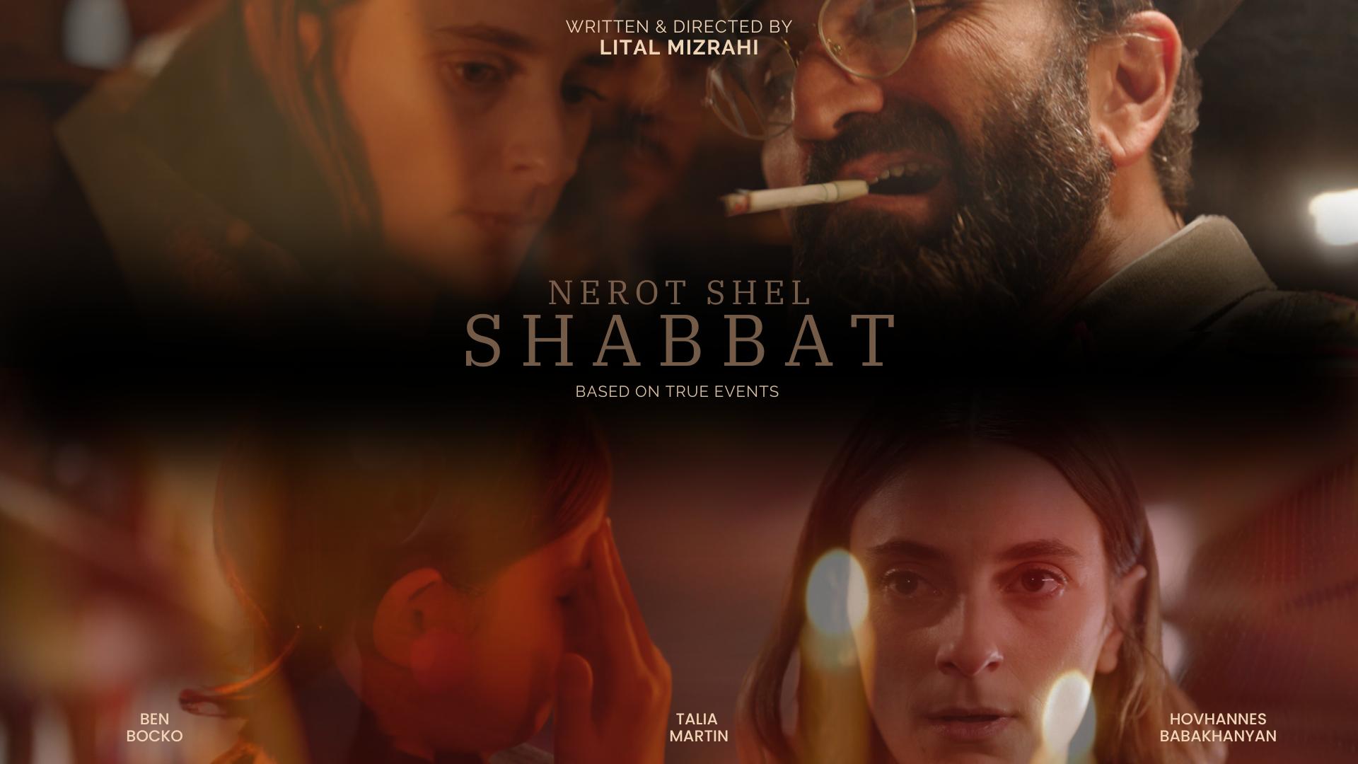 Nerot Shel Shabbat