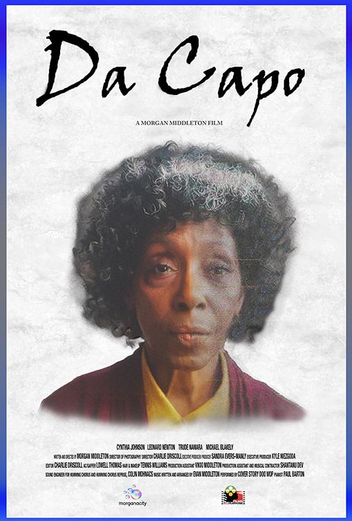 Da Capo Da Capo